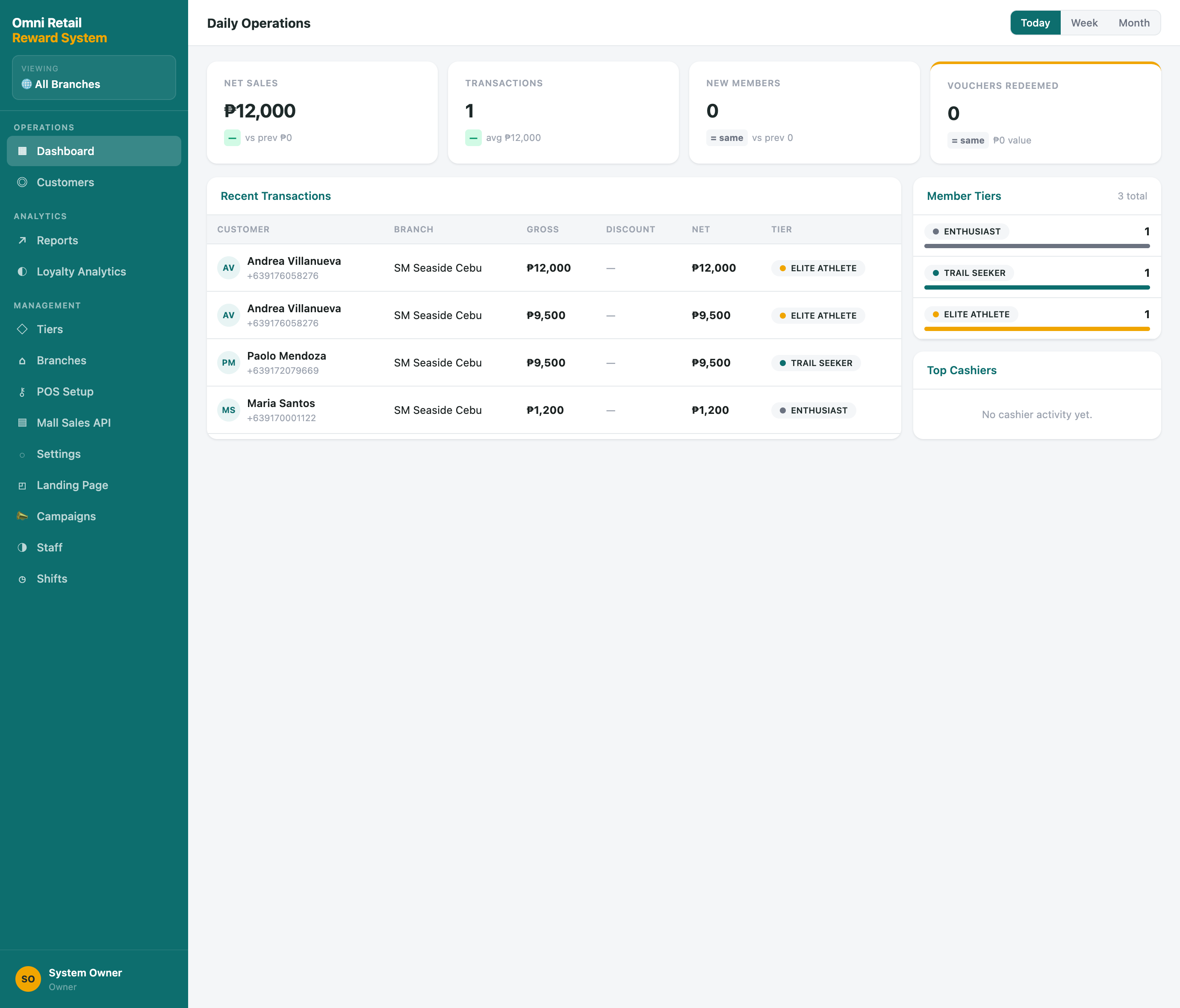 Club & membership system interface
