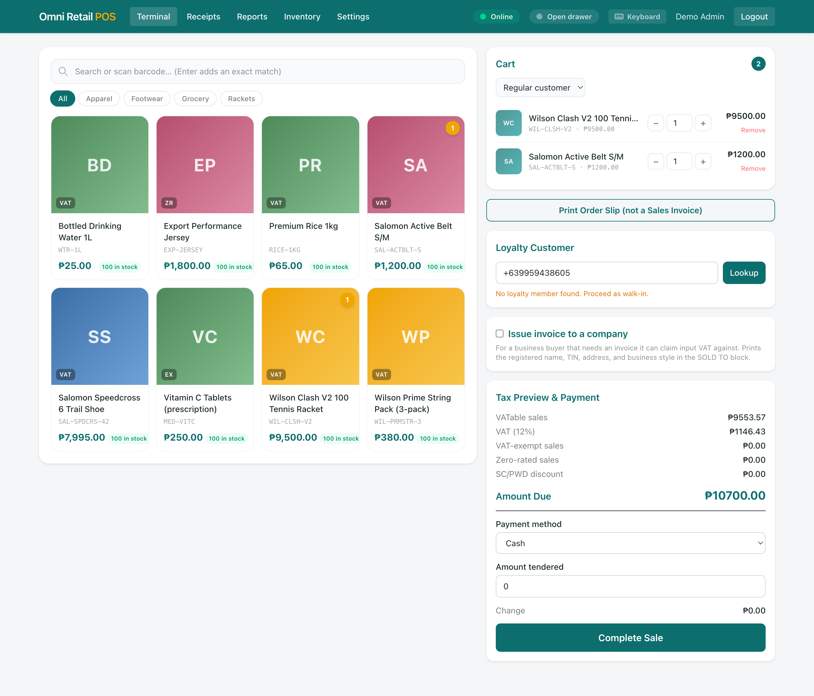 Hotel & resort screenshot 2