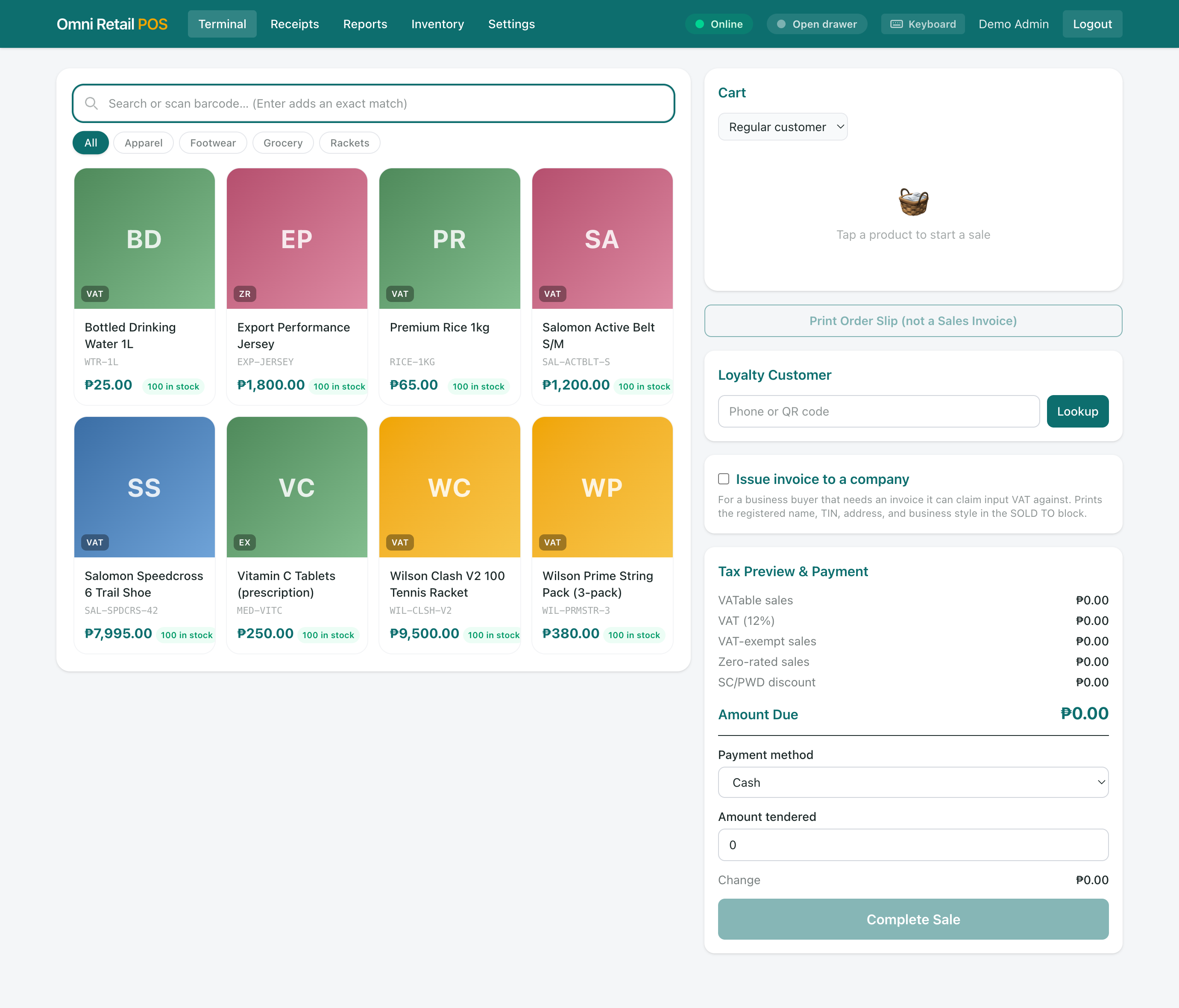 Hotel & resort system interface